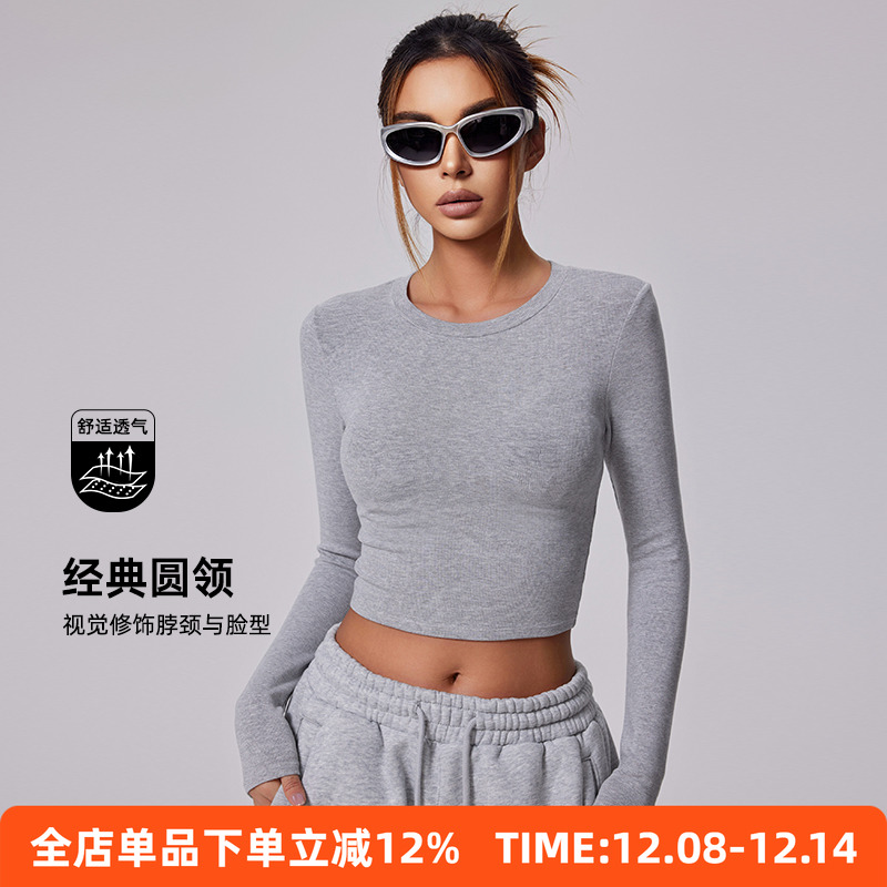 休闲长袖瑜伽服fitlife女