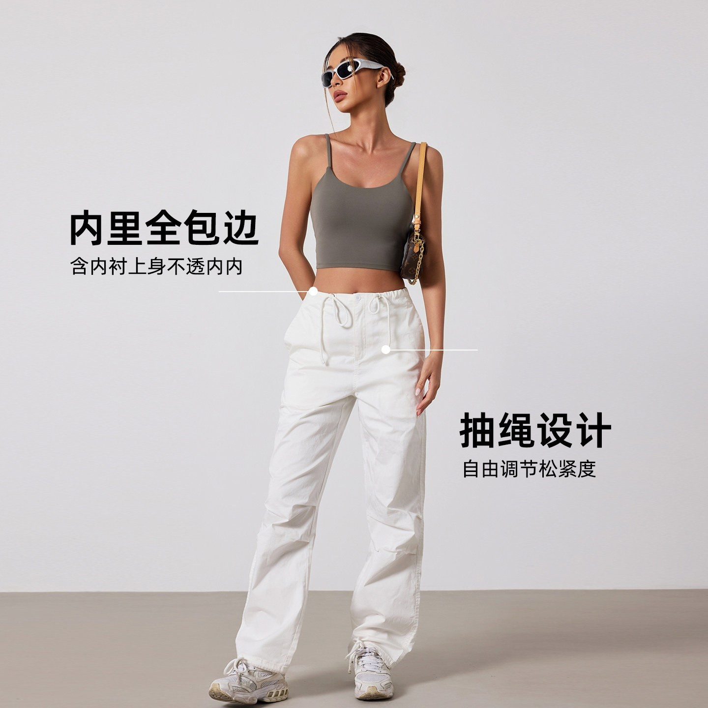 fitlife休闲裤女Cleanfit瘦版白色美式风工装裤提臀大长腿,运动服/休闲服装,运动中长裤／短裤,淘宝优惠券,粉丝福利购,淘宝优惠卷