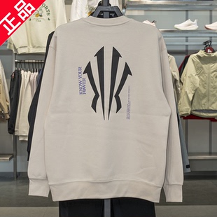 安踏凯里·欧文系列套头衫男2025秋季新款长袖运动上衣172531712
