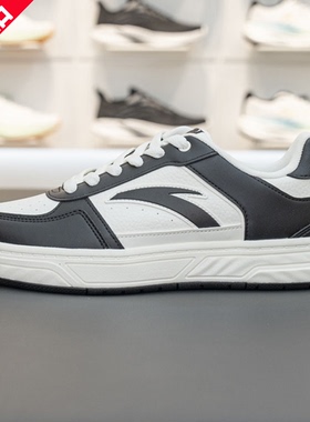 安踏百川经典板鞋男鞋子2025秋季新款小白鞋运动休闲鞋112538010