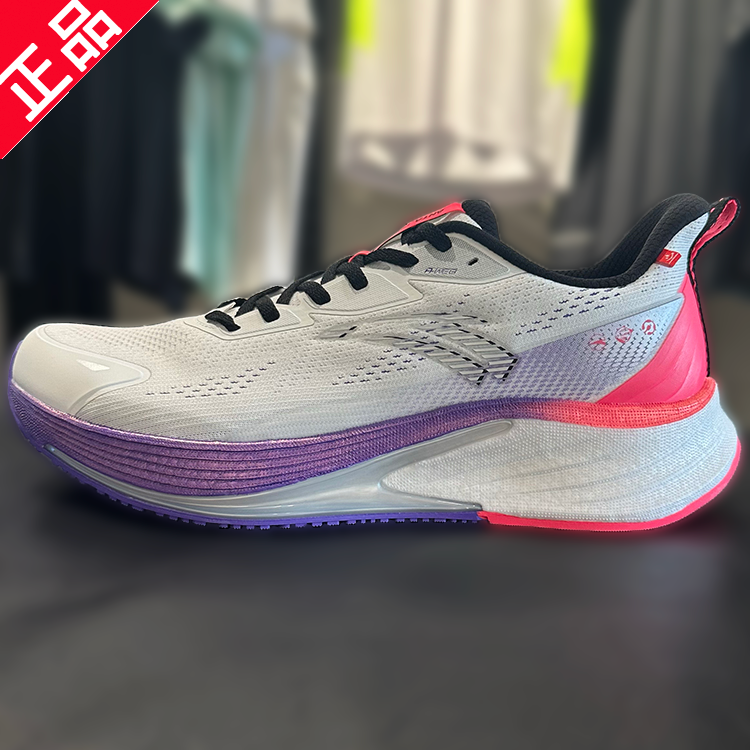 安踏火箭6代跑步鞋男子氮科技防泼水竞速轻便运动鞋子112445581