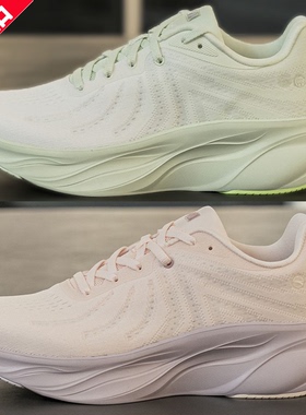 安踏叶子跑步鞋女子2025秋季新款轻便缓震网面运动跑鞋122535515