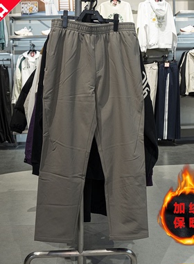 安踏加绒运动长裤男子2025冬季新款梭织保暖休闲直筒裤152547510N