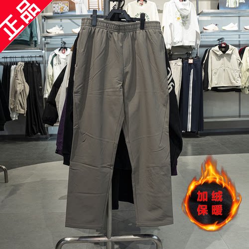 安踏加绒运动长裤男子2025冬季新款梭织保暖休闲直筒裤152547510N