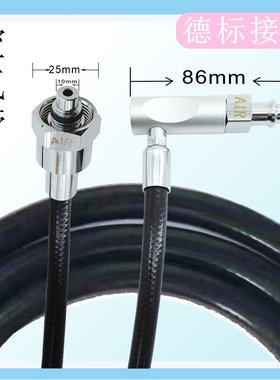 医院专用NIST呼吸机麻醉机氧气空气源接头加中心供氧气源插头管路