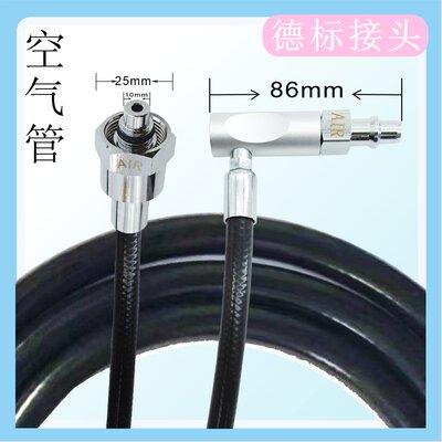 医院专用气源插头接头