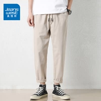 Абрикосовый, эластичный, хлопковый