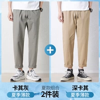 Средний цветок серый + желто-коричневый [доступный пакет с двумя частями]