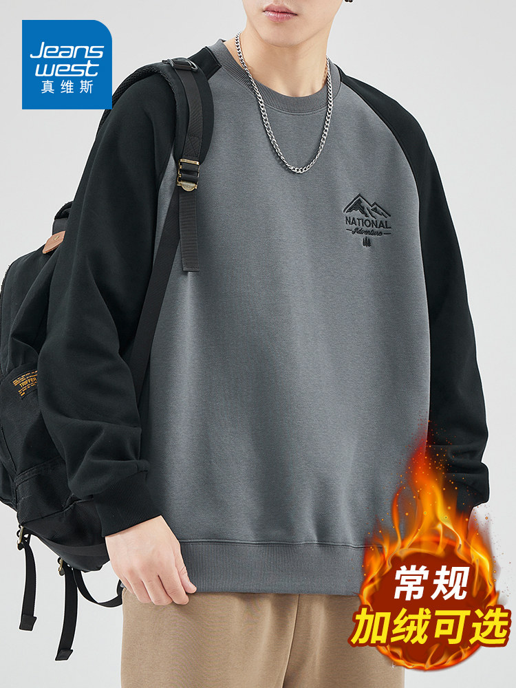 JEANSWEST 가을 겨울 운동복 남성 2024 새로운 스타일 트렌디 브랜드 루즈 캐주얼 라운드 넥 후드리스 아메리칸 헤비 탑