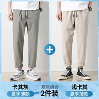 Средний цветок серый + рис и абрикосовый цвет [доступный пакет с двумя частями]