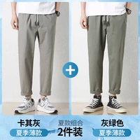 Средний цветок серый + утка зеленый [доступный пакет с двумя частями]