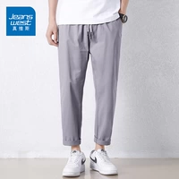 Светлый цветочный пепел 【сильный чистый хлопок】