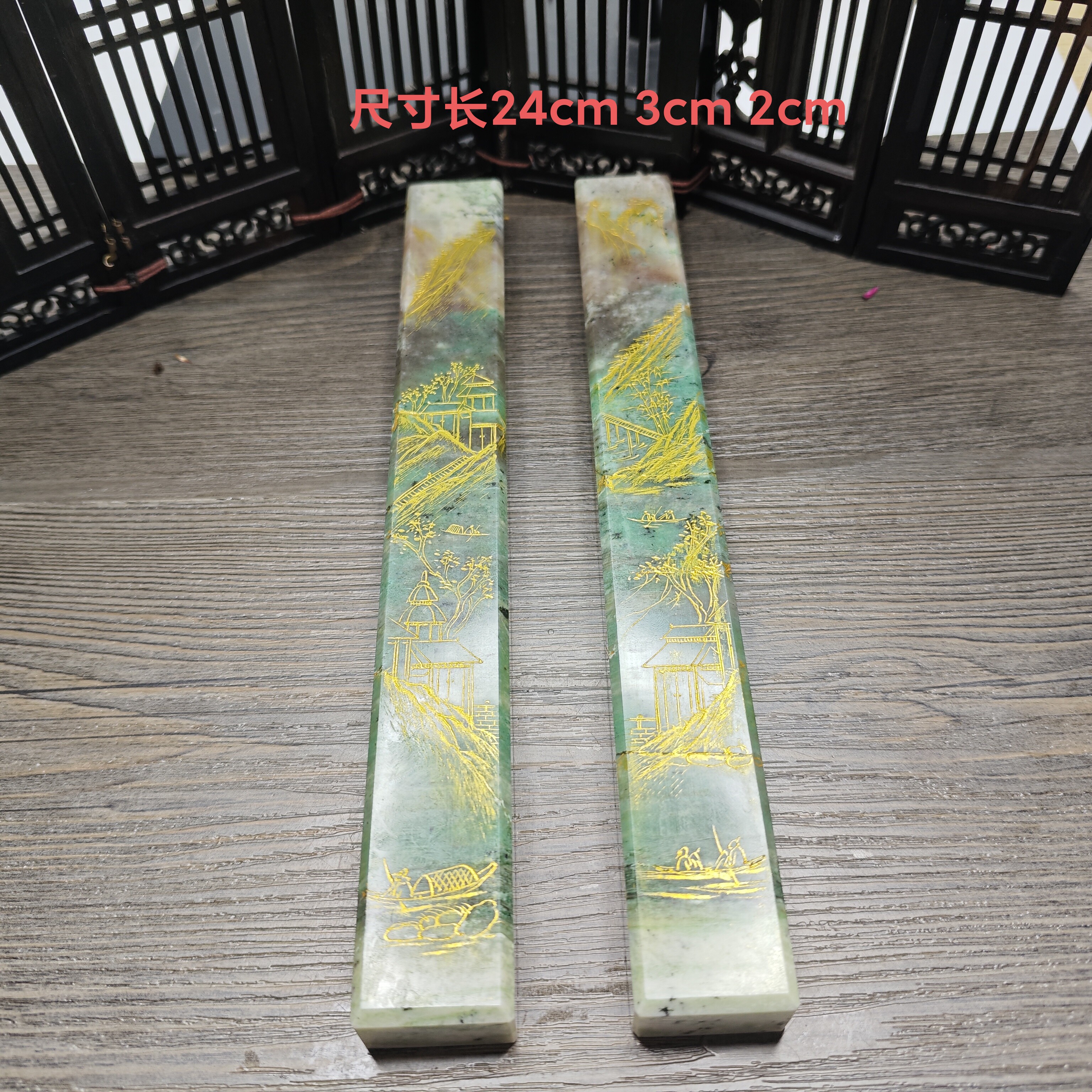 特惠南阳独玉冰润镇尺镇纸
