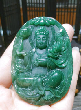 绿色观音菩萨挂件吊坠南阳独山玉