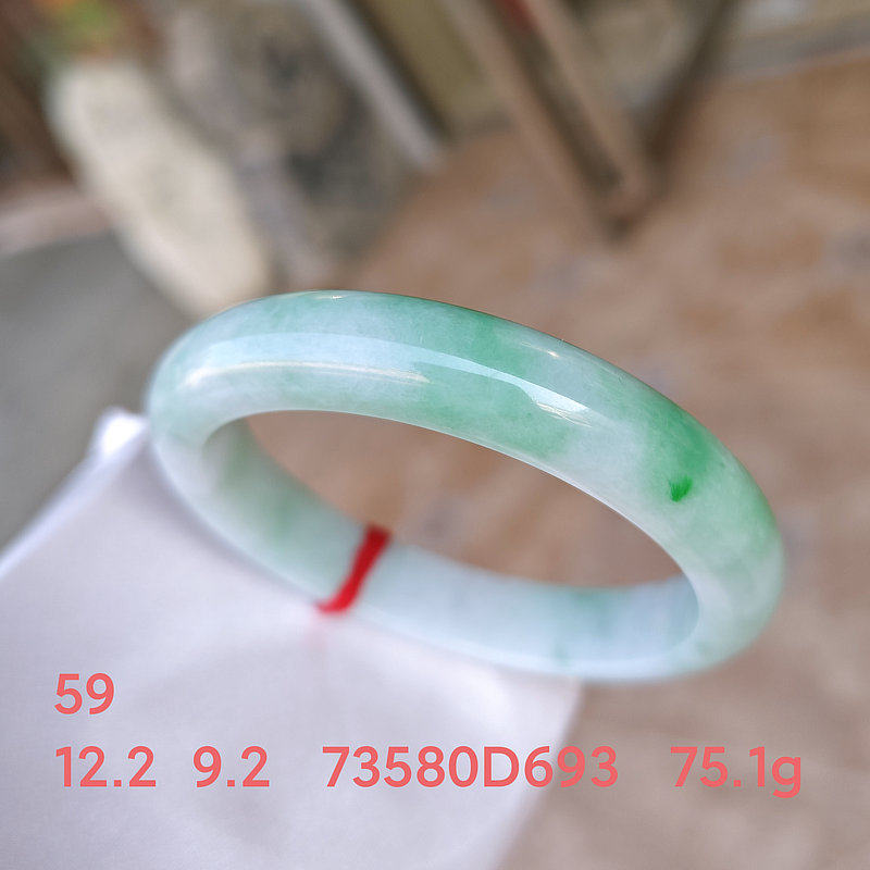 珍藏天然翡翠A货冰润复古细腻飘翠扁条女士礼物手镯59圈口证书