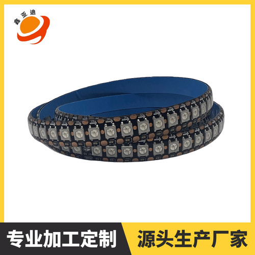 WS2812B全彩LED灯条5050RGB贴片