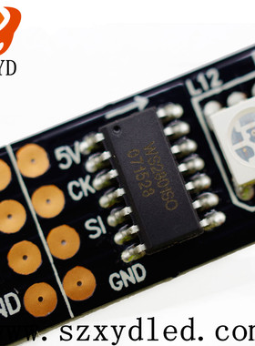 WS2801全彩灯带跑马流星幻彩灯带可编程led灯带32灯/32IC5V幻彩灯