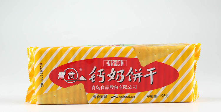 青岛特产青食儿童婴儿辅食铁锌特制钙奶饼干老年人补钙饼干225g