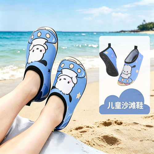 儿童沙滩鞋袜防滑溯溪鞋速干海边赶海游泳装备宝宝涉水鞋男女幼童