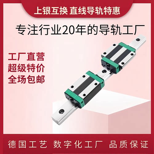 CRCM工厂直营特价优惠全场包邮