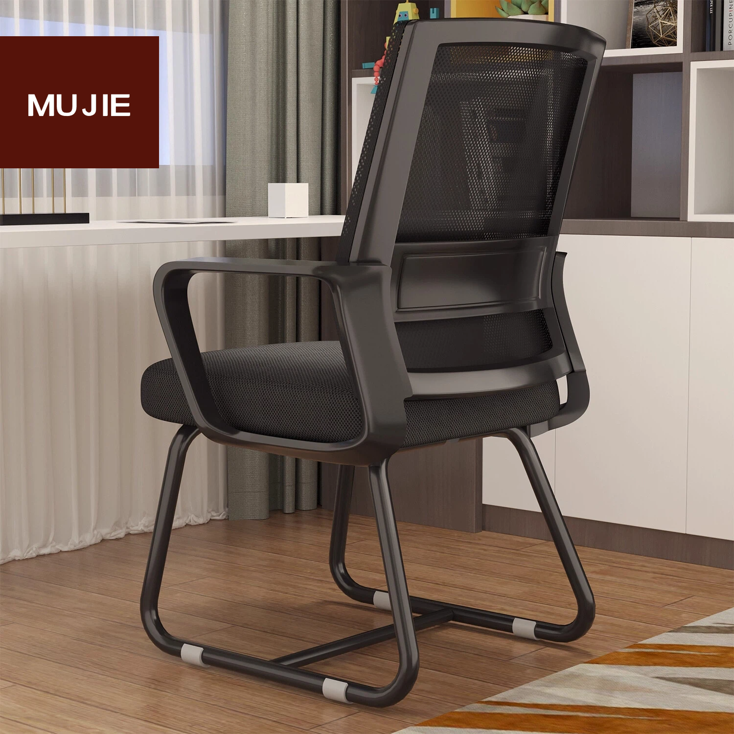 日本电脑椅工学护脊久坐舒享