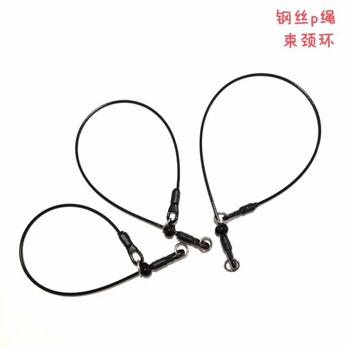 狗狗脖圈宠物窒息项圈束颈环P绳