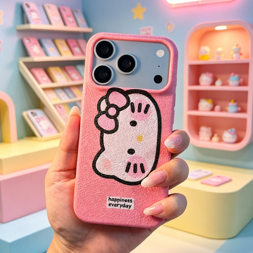 D1371 粉色kitty皮纹大孔软壳 17promax苹果17pro新款iphone16pro保护套15创意防摔全包手机壳