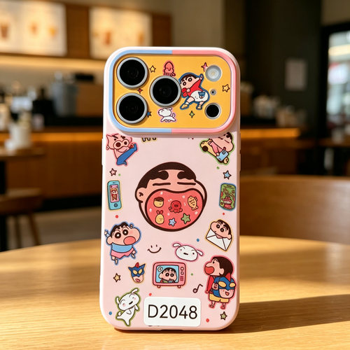 D2048 粉色蜡笔小新 精孔亮面爱心边软硅胶17promax苹果17pro新款iphone16pro保护套15创意防摔全包手机壳