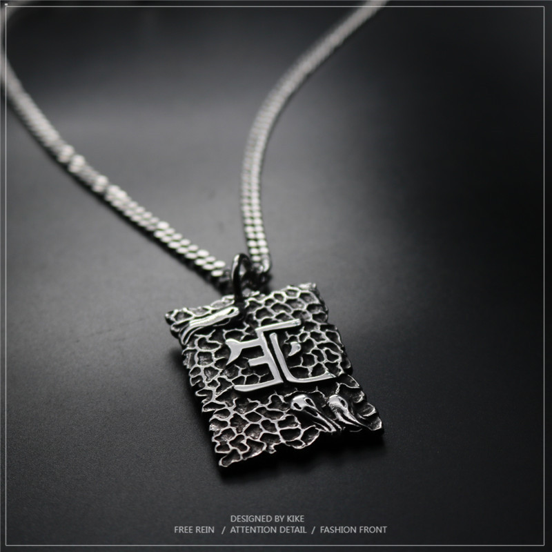 男士民族风善恶一念方牌挂件吊坠