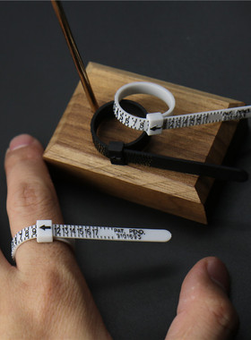 手指戒圈测量戒指圈口大小工具