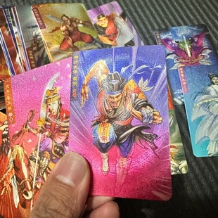 闪卡108将水浒传卡片卡册银卡闪卡镭射金卡礼物梁山卡卡册收纳