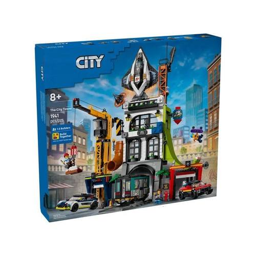 城市系列60473城市综合指挥塔男孩拼装积木玩具儿高难度5岁以上