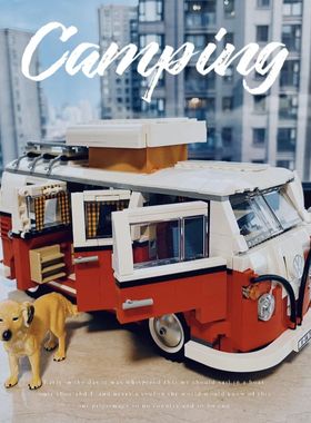 创意系列10220大众T1野营车露营车儿童益智拼装积木玩高难度男孩