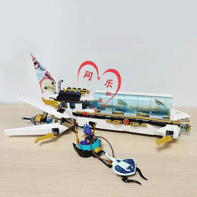 幻影忍者水下赏赐号71756拼装积木男孩子玩具60086儿童成年高难度