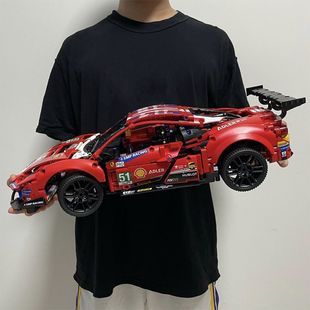 488GTE机械组42143赛车模型男孩拼装 国产 积木玩具礼物