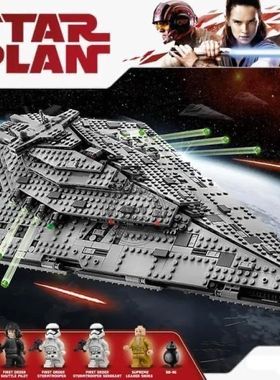 星球大战歼星舰75190大型宇宙战舰飞船模型男孩积木玩拼插模型5