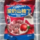 干果蜜饯独立小包装 淘味熊酸奶山楂丁大包728g 包邮