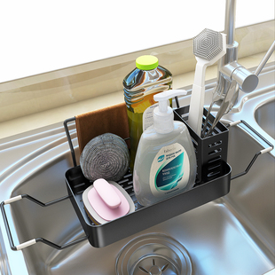 可伸缩不锈钢免打孔挂壁式沥水收纳置物架水池海绵架沥水筷子篓架