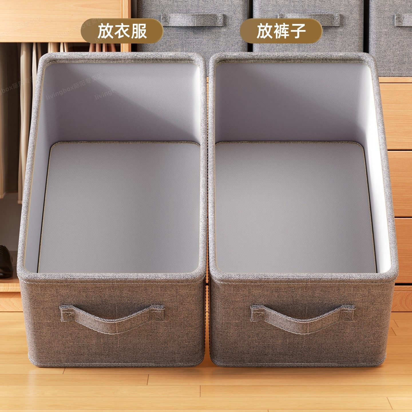 日本衣服收纳箱家用衣柜折叠分层抽屉式牛仔裤子整理盒衣物储物筐