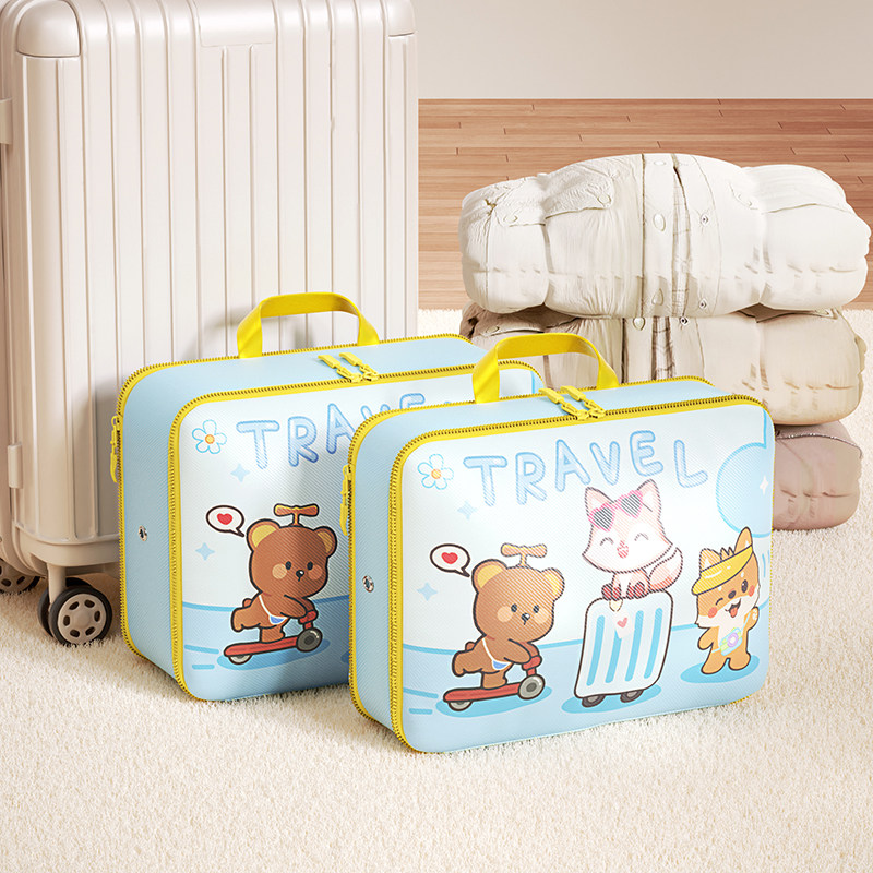 羽绒服收纳袋可压缩整理袋出差便携式衣服衣物行李箱专用收纳神器