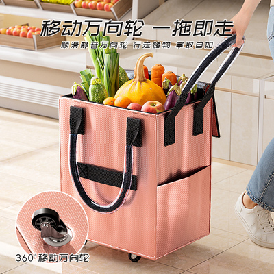 买菜购物小拉车轮滑式折叠手推车