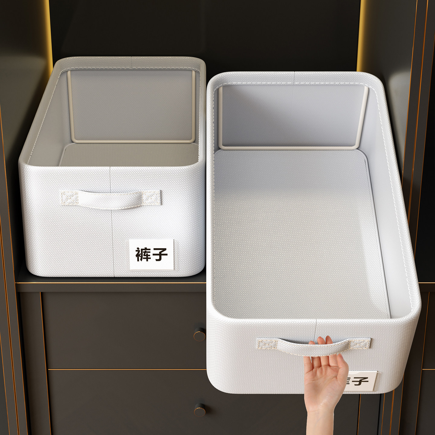 衣物收纳袋装衣服裤子整理盒放家用卧室衣柜抽屉式储物箱子收纳筐