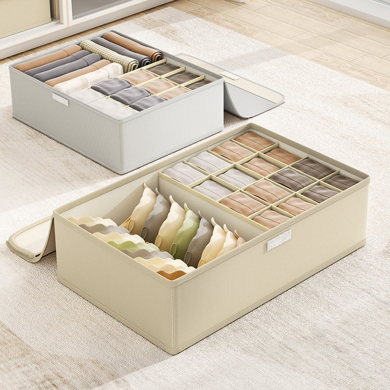 内衣盒家用衣柜布艺宿舍放袜子内裤内衣三合一抽屉式分格隔整理盒,收纳整理,内衣收纳盒,淘宝优惠券,粉丝福利购,淘宝优惠卷