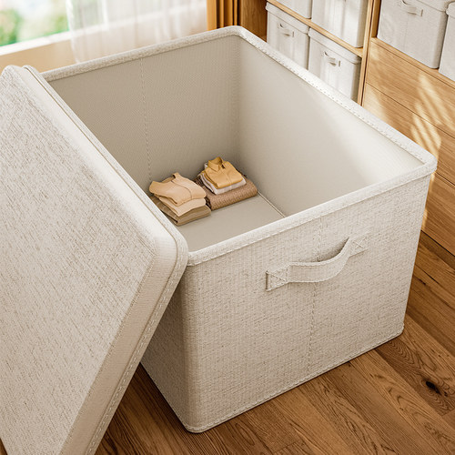 天山雪棉有盖收纳箱秋冬家用