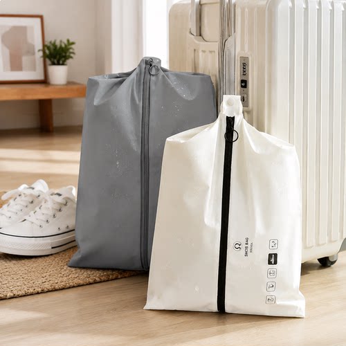 livingbox鞋子收纳袋