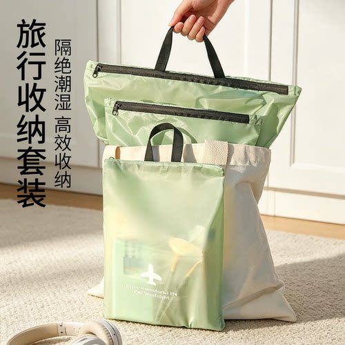 旅行防水袋游泳收纳袋包脏衣袋湿泳衣服户外健身运动手提神器