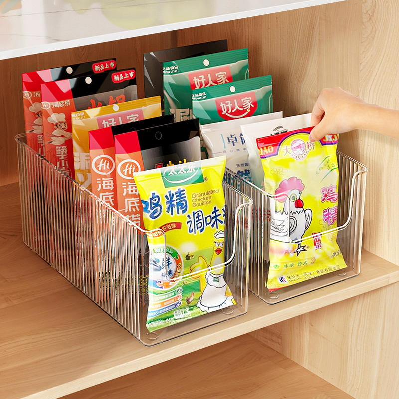 调料置物架厨房家用香料袋分格台面可调节架子多功能调味品收纳盒