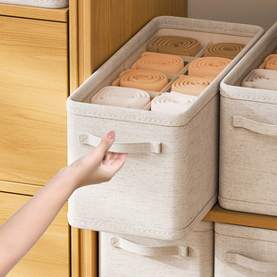 窄款收纳盒衣柜窄缝瑜伽裤收纳整理神器内裤袜子贴身衣物收纳箱子