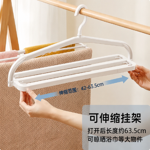 livingbox伸缩大衣架