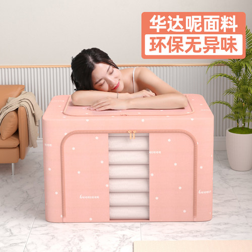 高质量收纳箱livingbox